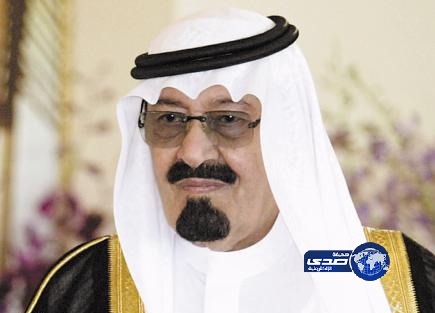 دعوة أوربية لتفعيل مبادرة خادم الحرمين للحوار بين الأديان