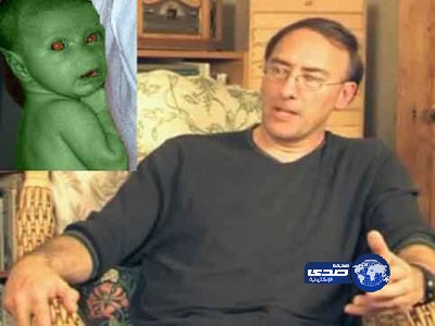 سياسي بريطاني يدعي إنجابه طفلا أخضر اللون من مخلوقة فضائية