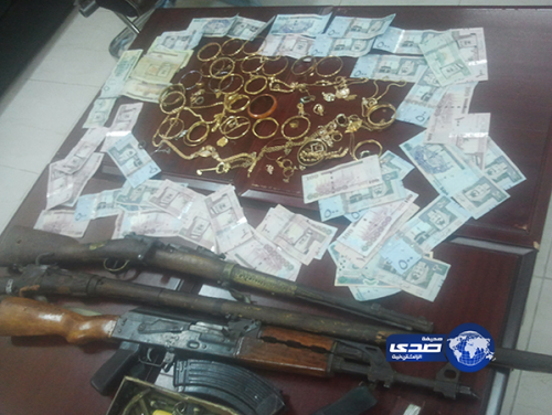 القبض على عصابة أحرقت منزلاً بعد سرقة كامل محتوياته بينبع