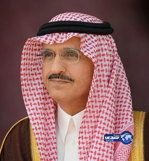 أمير الرياض يشيد بجهود الجمعية الخيرية للزواج بجدة