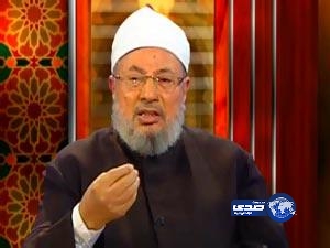 دمشق تشتكي مفتي السعودية والقرضاوي والعريفي لمجلس الأمن