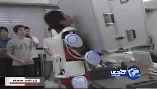 “بدلة القوة” بديلاً للكرسي المتحرك