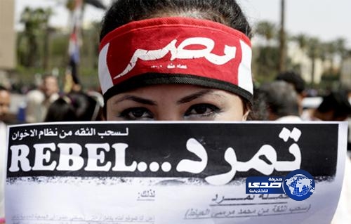 مصرية تضع مولودتها في ميدان التحرير.. والأب يطلق عليها اسم “تمرد”