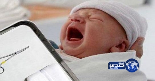 بالصور.. طفل صيني يولد بذيل
