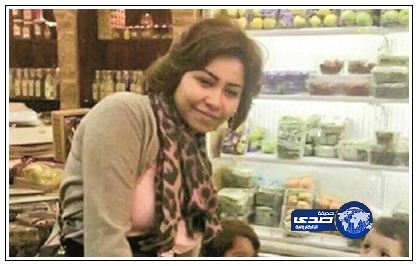 صورة “شيرين” بدون مكياج تشعل “تويتر”