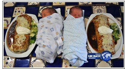 مطعم أميركي يقدم وجبات بحجم الأطفال الرضع