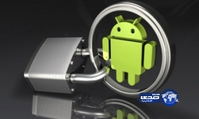 فيروس متطور يصيب نظام تشغيل أندرويد