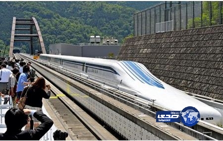 شاهد .. قطار اليابان الطائر يعمل بالمغناطيس .. وأحد اسرع القطارات بالعالم