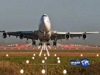 منح أول فتاة سعودية ترخيصاً للعمل في مجال ترحيل الطائرات