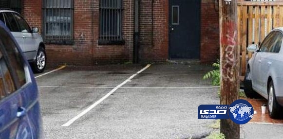 موقف لسيارتين بأكثر من نصف مليون دولار