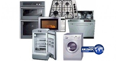 باكستانى يشكو للشرطة شركة بالغت فى إرسال هدايا قيمة له ..!