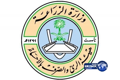 هيئة الري بالأحساء : منتصف شهر رمضان الجاري نهاية تسجيل توريد التمور