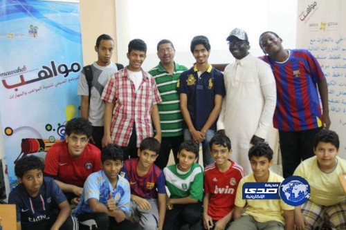 برنامج مواهب الصيفي يؤهل 29 شاباً في صناعة الإنجاز‎