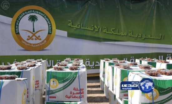 الحملة السعودية تواصل توزيع السلال الرمضانية على النازحين السوريين في لبنان