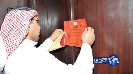 بلدية العتيبية تغلق 9 محلات وتنذر وتغرم “150″ أخرى