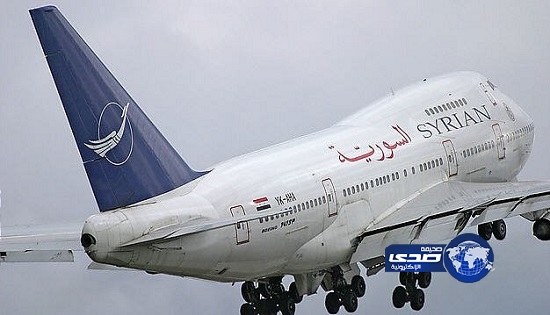 الخطوط السورية تستأنف رحلاتها لمصر بعد توقف 9 أيام