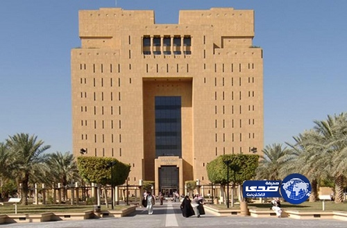 محكمة الرياض العامة توقف التعامل اليدوي.. وتلزم مراجعيها بتقديم دعاويهم إلكترونياً