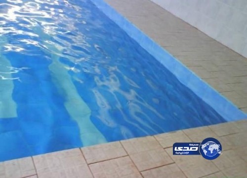 “الدفاع المدني” تنتشل جثة سعودي من مسبح في “بيش”