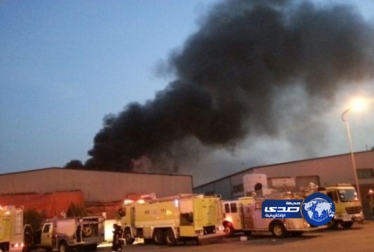 السيطرة على حريق بعد خلط مركبات كيميائية بـ “صناعية الدمام “