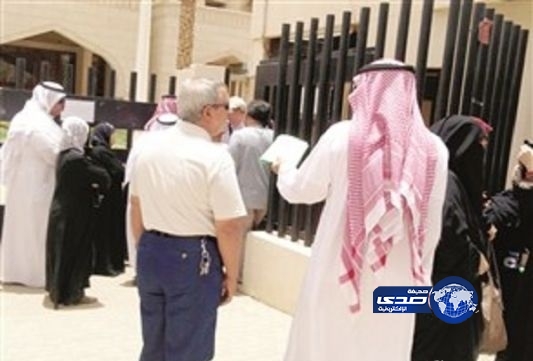 الإجازة الأسبوعية للعمالة المنزلية لا تعني الخروج من المنزل