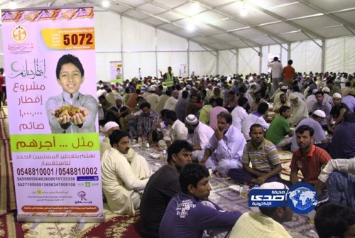 مليون وجبة إفطار صائم من المستودع الخيري بجدة
