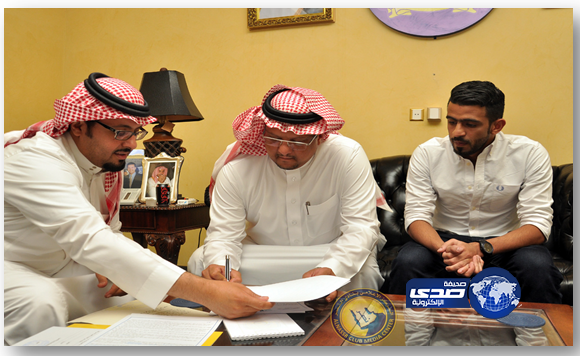 النصر يوقع مع عبدالرحيم الجيزاوي لخمس سنوات