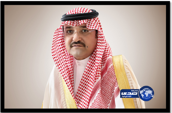 إطلاق إسم الأمير مشعل بن ماجد على بطولة نادي الصم بجدة