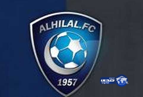 لجنة الاستئناف في قضايا المنشطات تؤيد إيقاف لاعب نادي الهلال لمدة عامين