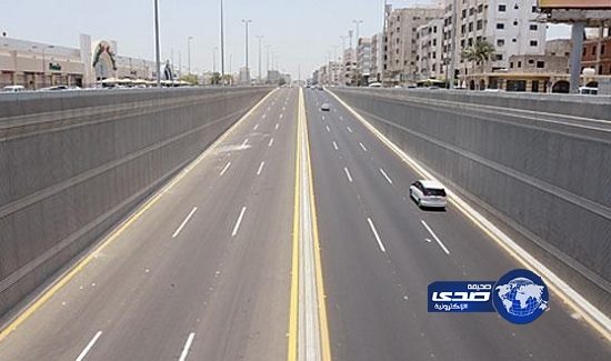 افتتاح نفق “التحلية” مع تقاطع الأمير ماجد الأسبوع المقبل