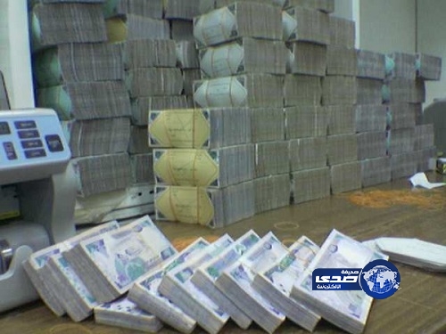 “الضمان” يُودع أكثر من مليار ريال في حسابات المستفيدين .. غداً