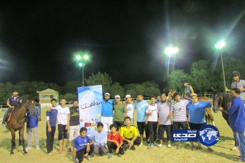 تزويد 19 شاباً من مواهب جدة بمهارات ركوب الخيل والتعامل مع الجواد