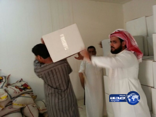 “سلال رمضانية” لمستفيدي خيرية “يبس الباحة”