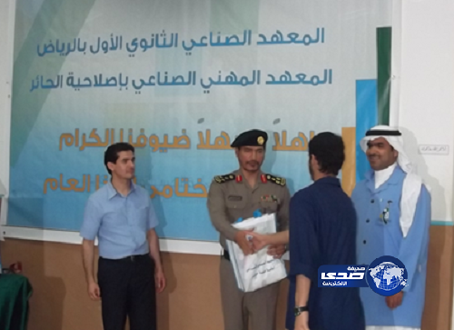 تخريج الدفعة الرابعة من حاضنة الخياطة باصلاحية الحائر