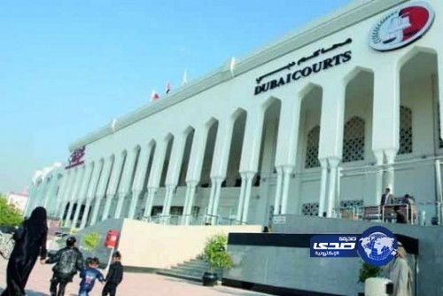 الاعدام لهندي اغتصب طفلة في الامارات