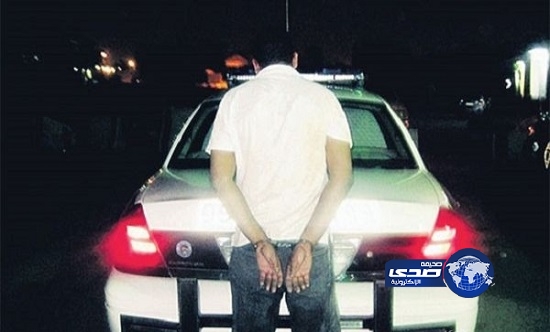 القبض على لص الحقائب بالدمام والخبر