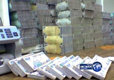 مدير مصرف يرفض إيداع مبلغ مليوني بحجة قرب نهاية الدوام