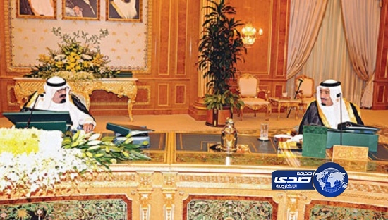 لأول مرة – تأجيل جلسة “مجلس الوزراء” والمغردون لعله خير