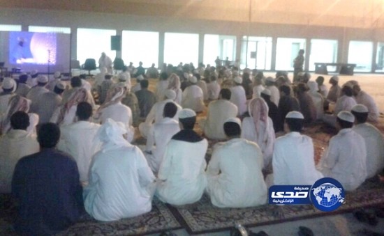 محاضرات وندوات رمضانية لنزلاء سجون الطائف