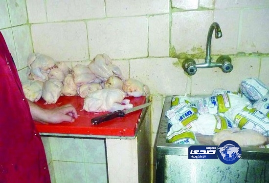 أمانة المدينة تغلق 30 مطعماً مخالفاً