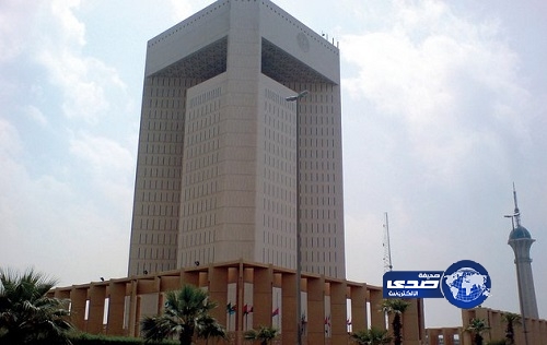 9.8 مليار دولار حجم التمويل للبنك الإسلامي العام الماضي