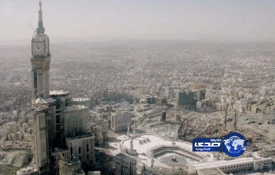 التحقيق في تعنيف مطلقة “ثلاثينية” بأيدي 3 من أشقائها في مكة