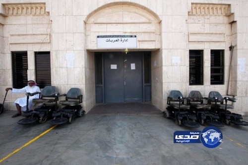 تهيئة آلاف العربات لذوي الاحتياجات الخاصة بالمسجد الحرام