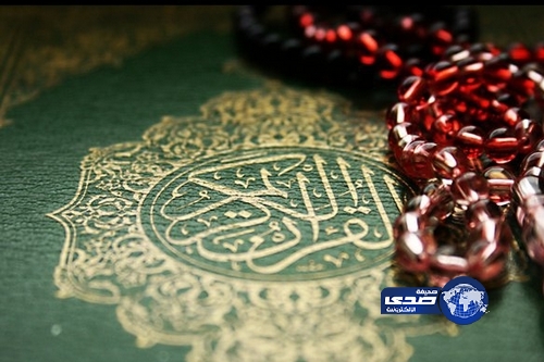 إسلام “28″ عاملاً أجنبياً بمستشفى الولادة بالمساعدية بجدة