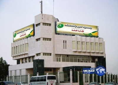 “بر الأحساء” توقع اتفاقية شراكة مع جمعية مكافحة السرطان