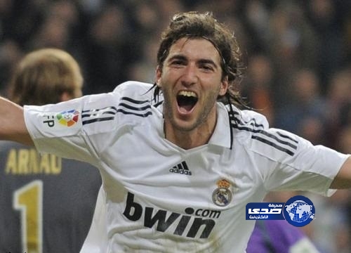 ريال مدريد يعلن رسميا عن بيع هيجوين إلى نابولي