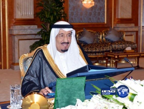 قرارات مجلس الوزراء بجلسته الاسبوعية