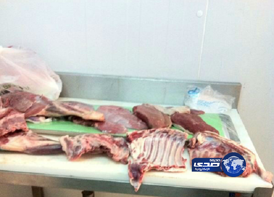 “بلدية عزيزية مكة” تصادر 166 كيلو لحوم فاسدة ‎