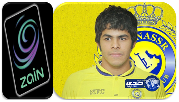 يحيى الشهري لازال اتفاقيا بأمر لجنة الاحتراف وموعد جديد لتسديد مستحقاته