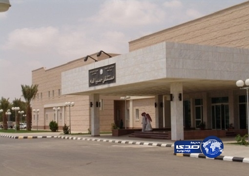 وجبة “بروست” تصيب 90 حالة بالتسمم الحاد بجازان