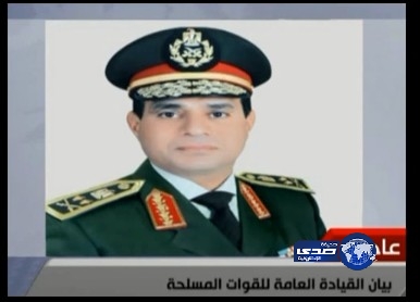 بالفيديو: الجيش المصري يمهل جميع الأطراف 48 ساعة